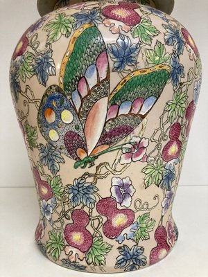 Kinesisk Vase