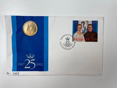 Dansk mønt sølvbryllup 1992.