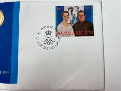 Dansk mønt sølvbryllup 1992.