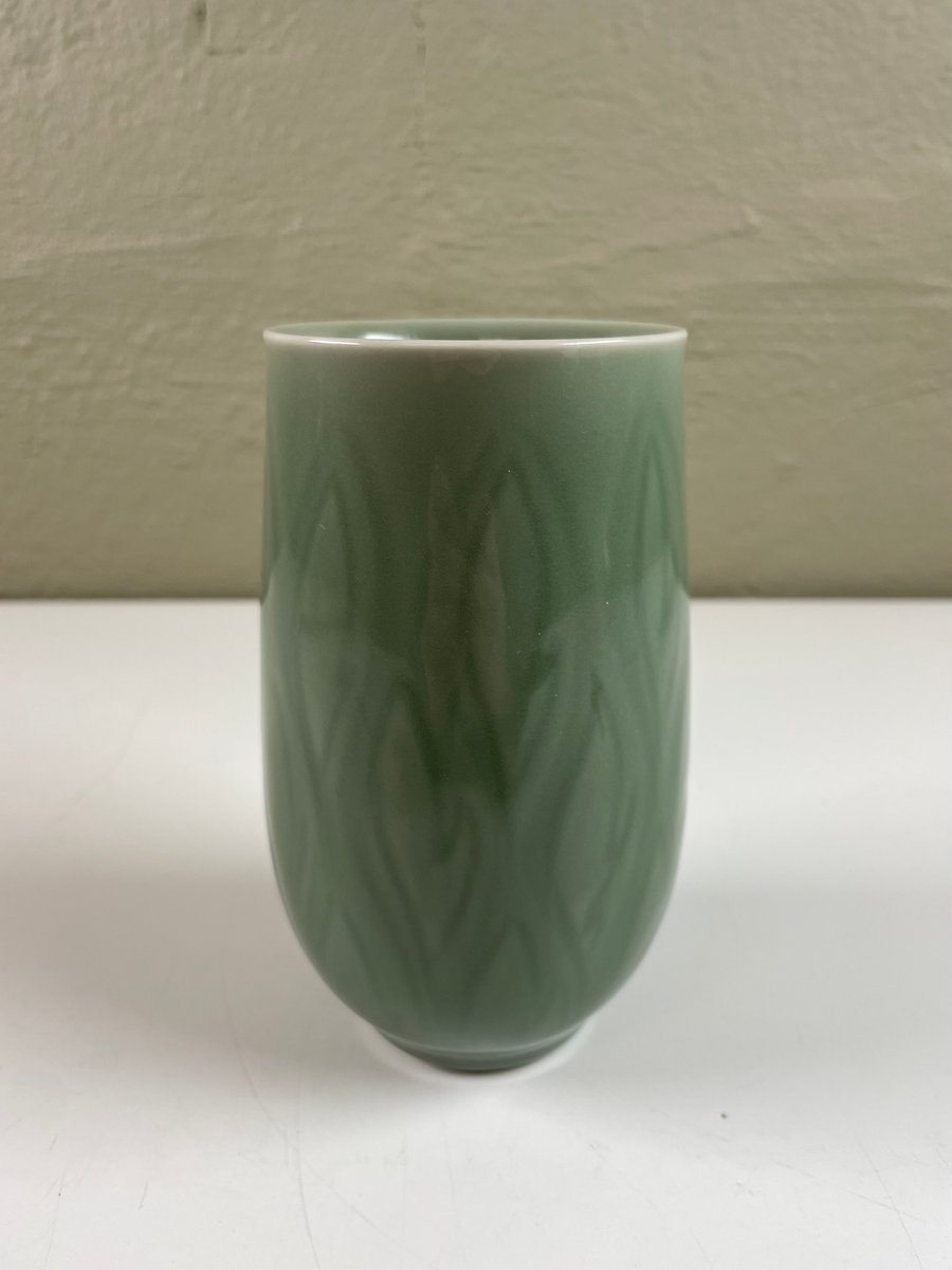 Royal copenhagen Gerd Bøgelund vase