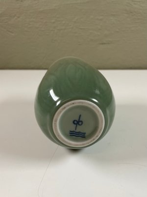 Royal copenhagen Gerd Bøgelund vase