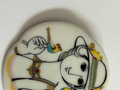 Bjørn Wiinblad  broche