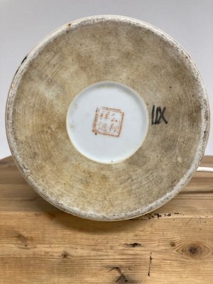 Kinesisk Bordlampe