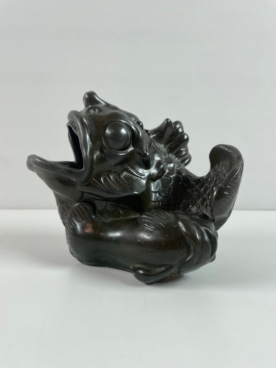 Just Andersen vase