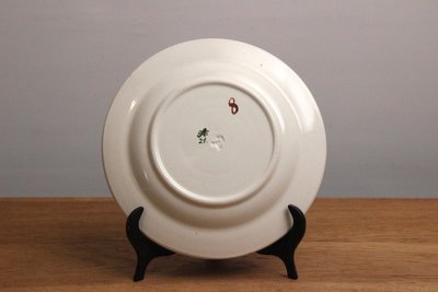 13 stk aluminia tallerkner