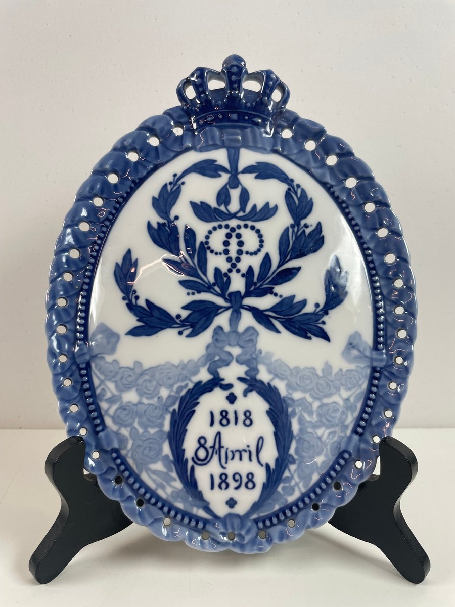 Royal Copenhagen jubilæumsplakette Christian IX, 8. april 1898