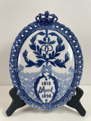 Royal Copenhagen jubilæumsplakette Christian IX, 8. april 1898