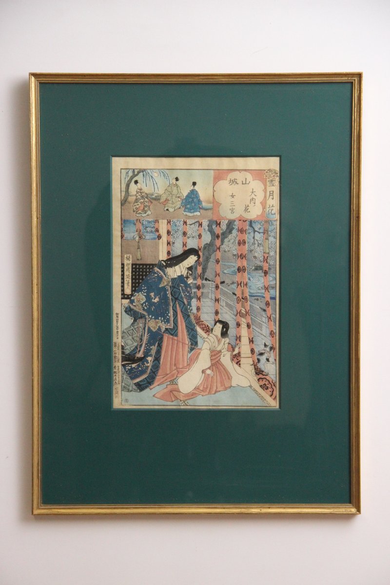 4 originale japanske ukiyo-e træsnit