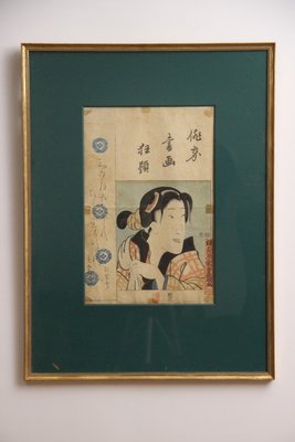 4 originale japanske ukiyo-e træsnit