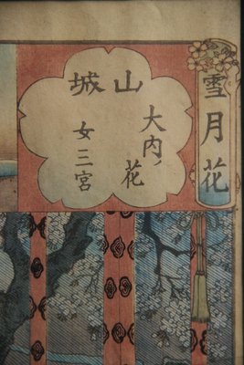 4 originale japanske ukiyo-e træsnit