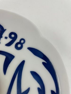 Royal Copenhagen Jubilæumsplatte nr. 69