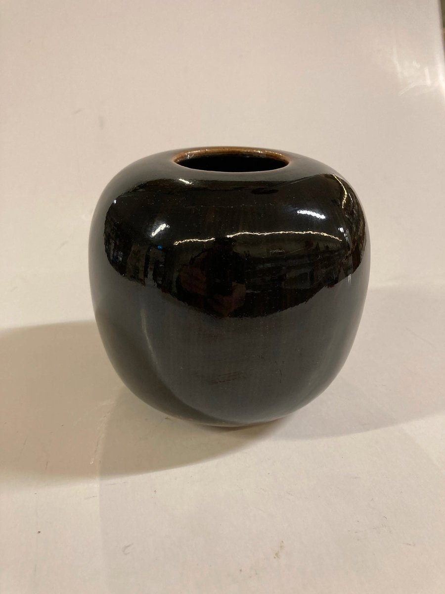 Bing & Grøndahl vase